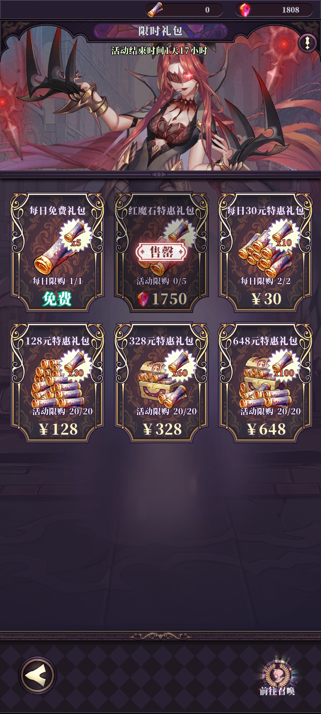 你告诉我怎么搞？