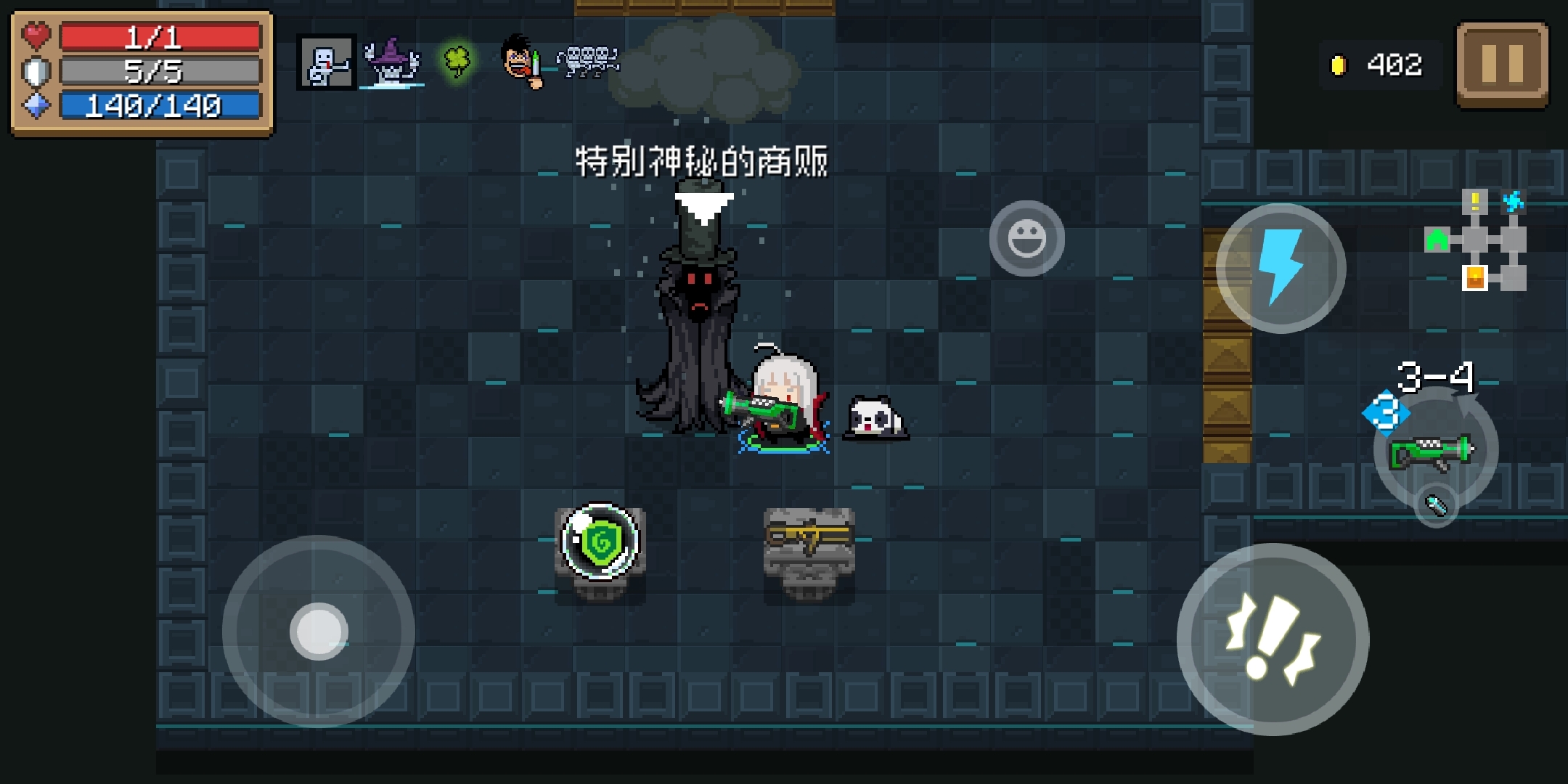 绝望了，有毒盾但不能选。。。