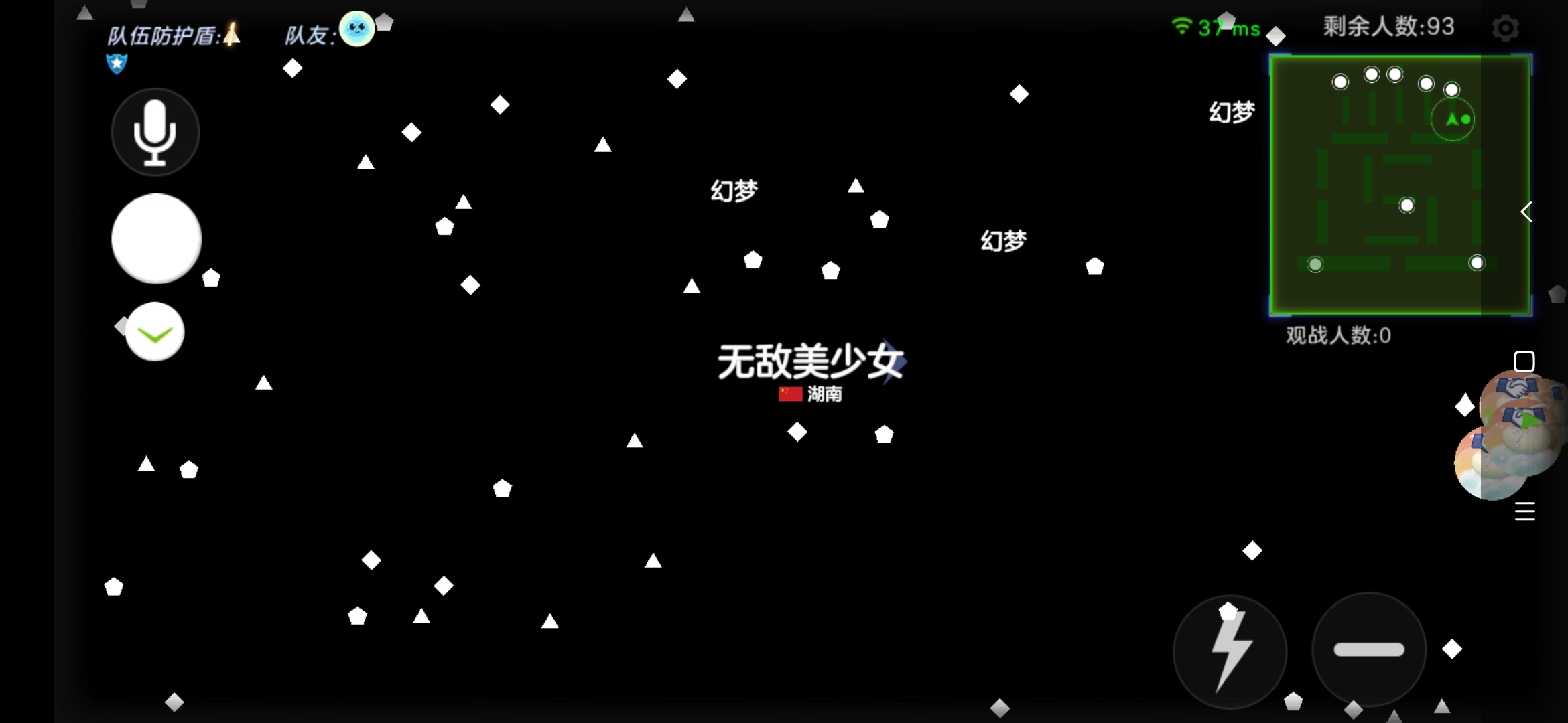 这是卡bug了！