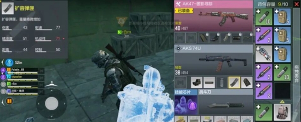 【练枪靶场】vol.3战场玩法资源应该如何配置