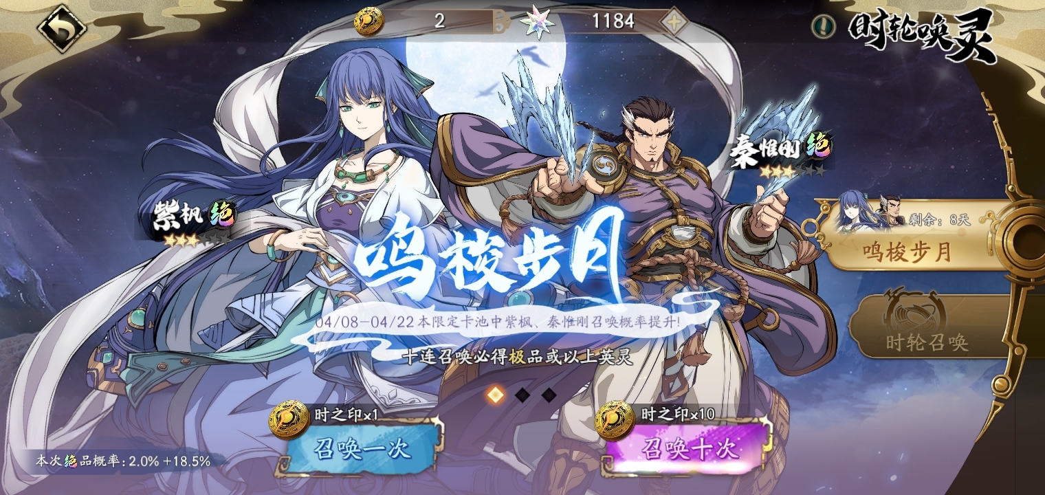 #新卡池#太惨了