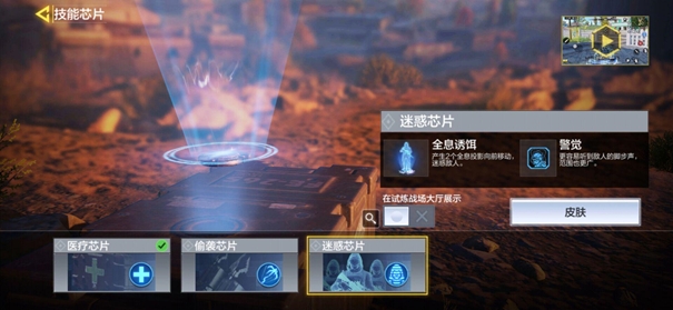 【练枪靶场】vol.3战场玩法资源应该如何配置