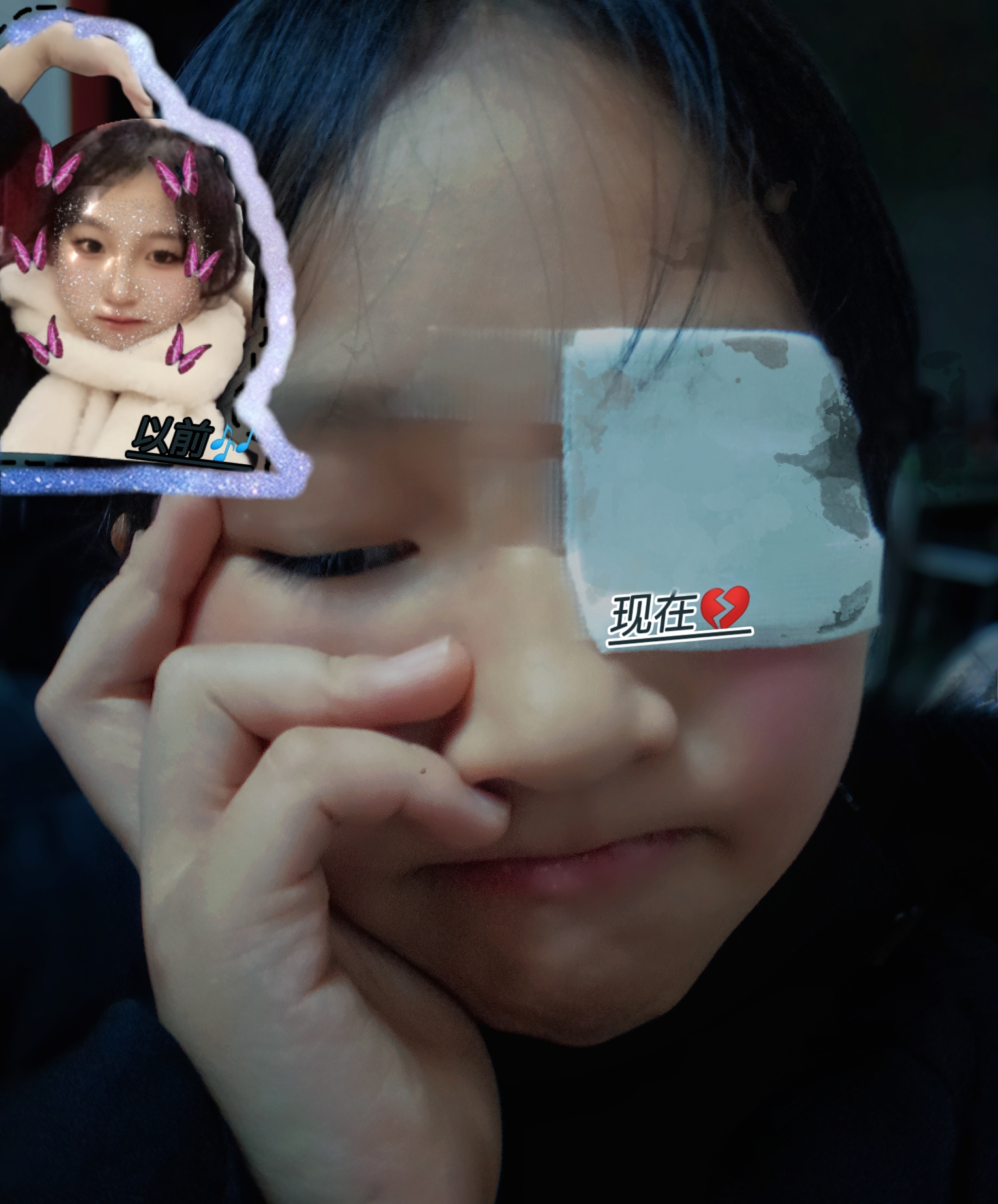 嘤嘤嘤……现在的我，开了美颜都不行💔