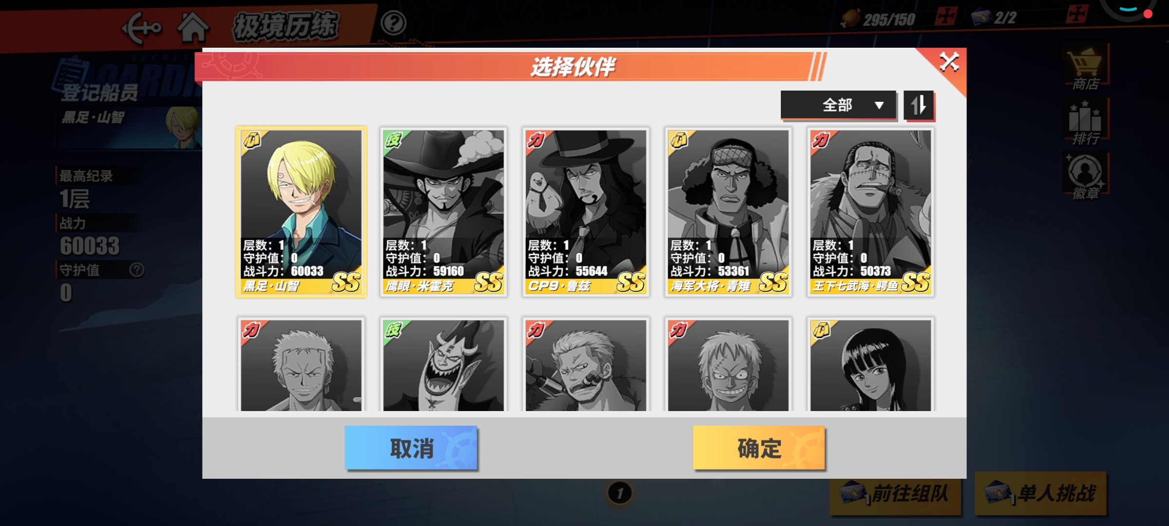发帖祈祷🙏🏻