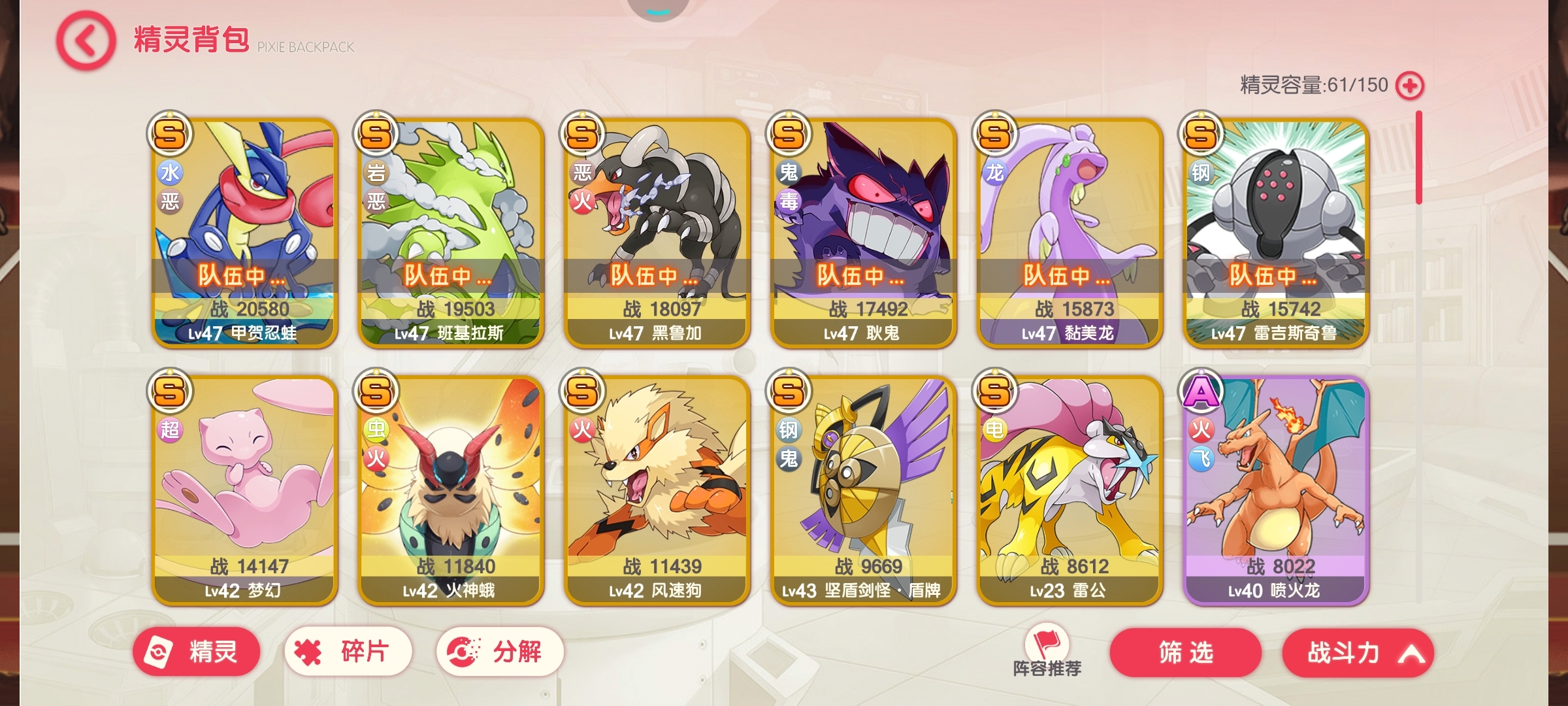 大佬们，接下来怎么走⊙▽⊙