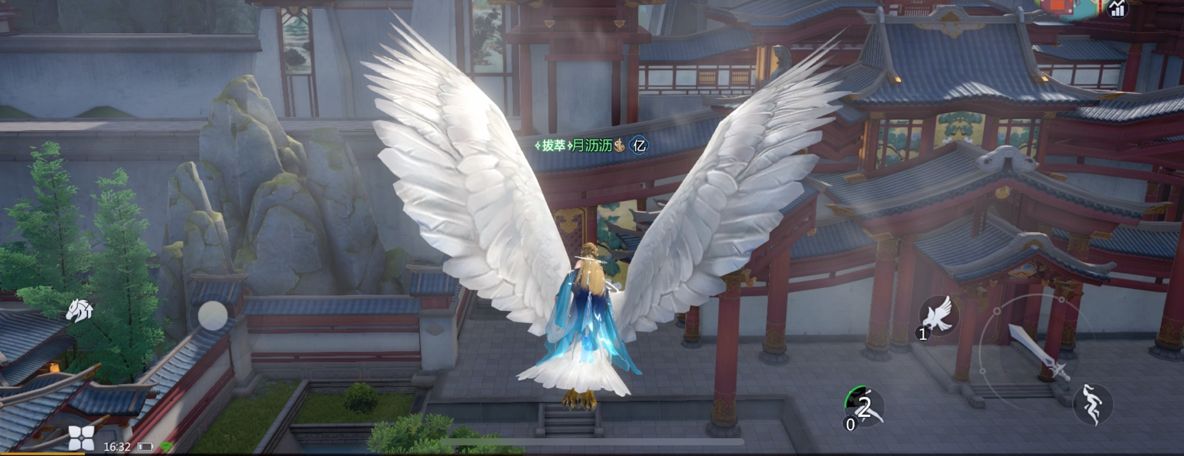 轻功真是6666