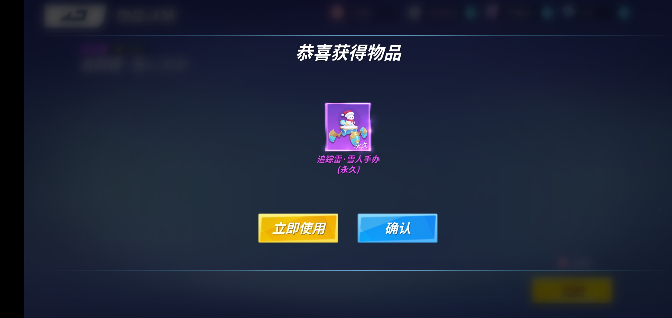 #欧皇瞬间#我可能去欧洲玩了吧……