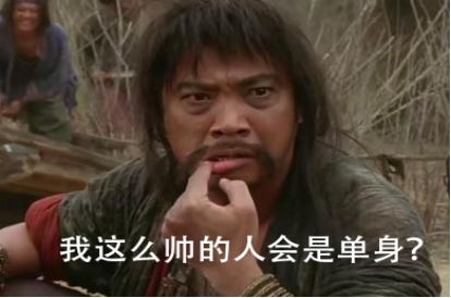 风雨江湖：动荡炼就的太极之道