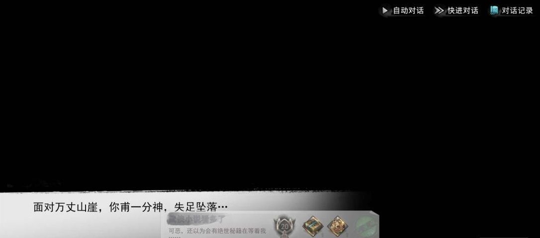 我走过最长最远的路，就是你的套路!