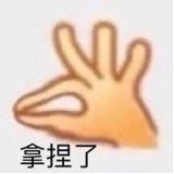 风雨江湖：峨眉那些事