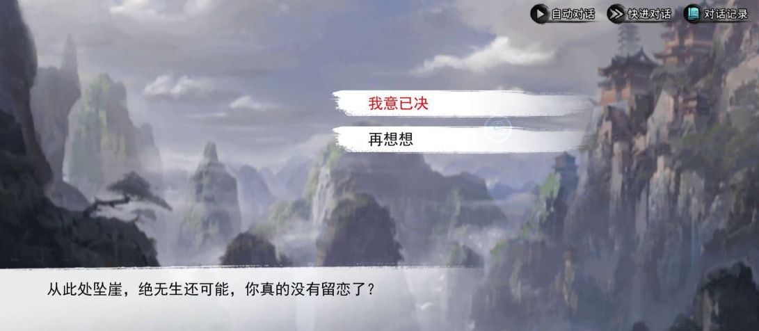 我走过最长最远的路，就是你的套路!
