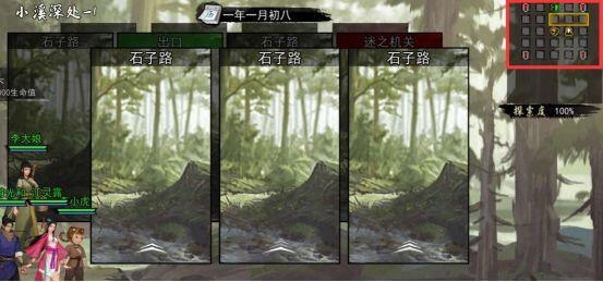 你想要的我都有——聚宝盆获取方式