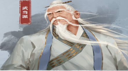 风雨江湖：动荡炼就的太极之道