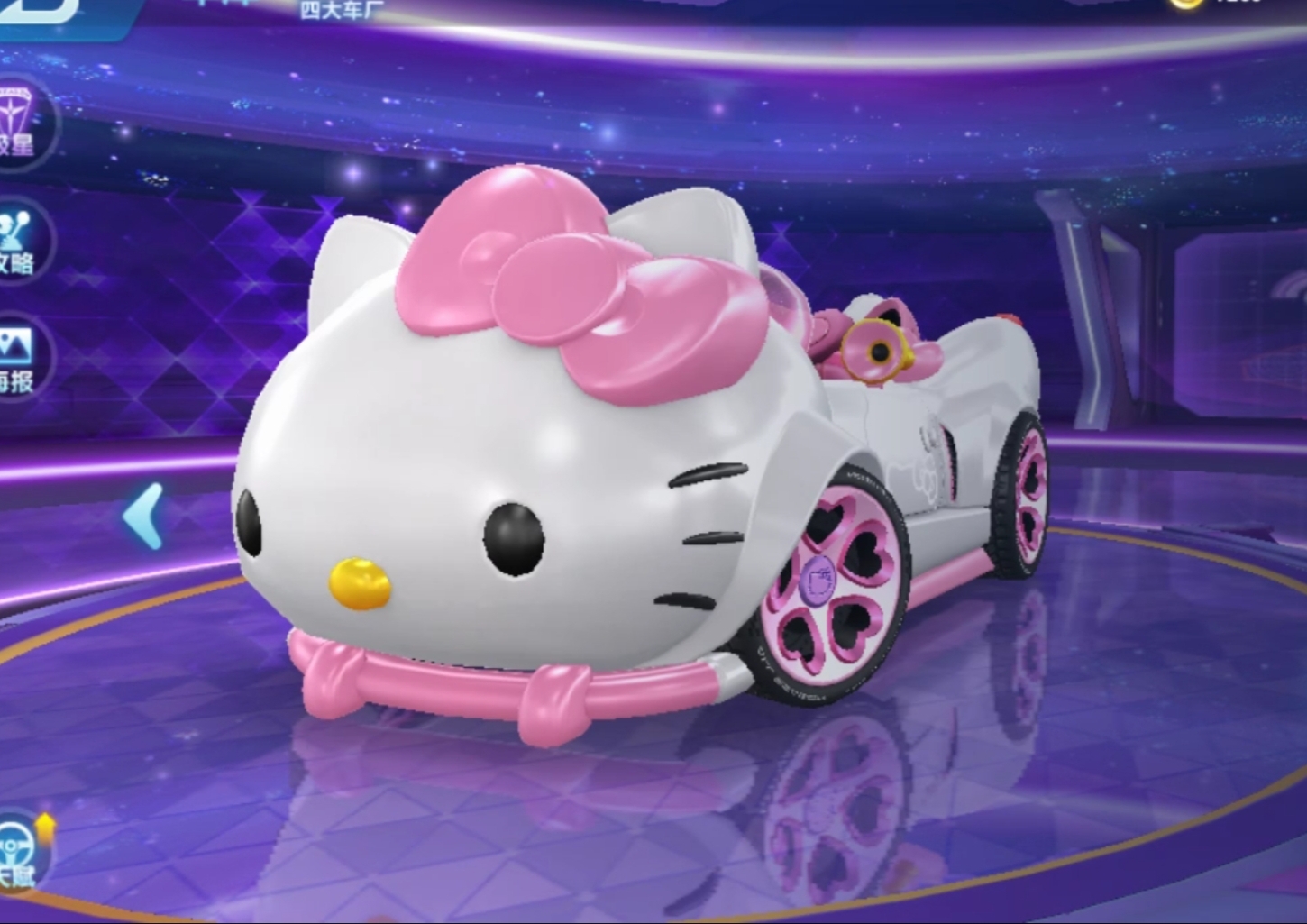 #经典B车#好看性能也好