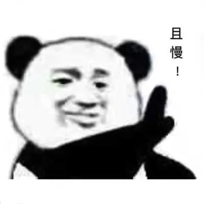 卷起来了！在摩尔庄园打工也要专业对口？