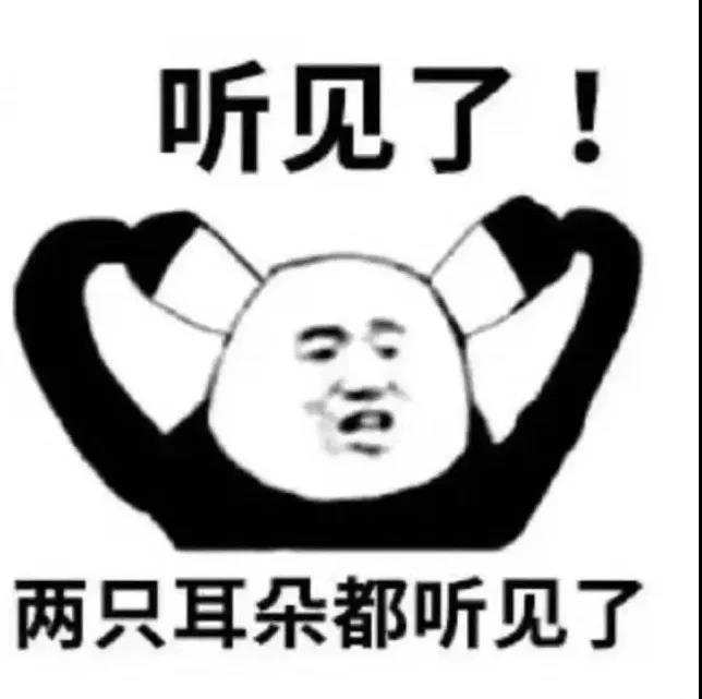 卷起来了！在摩尔庄园打工也要专业对口？