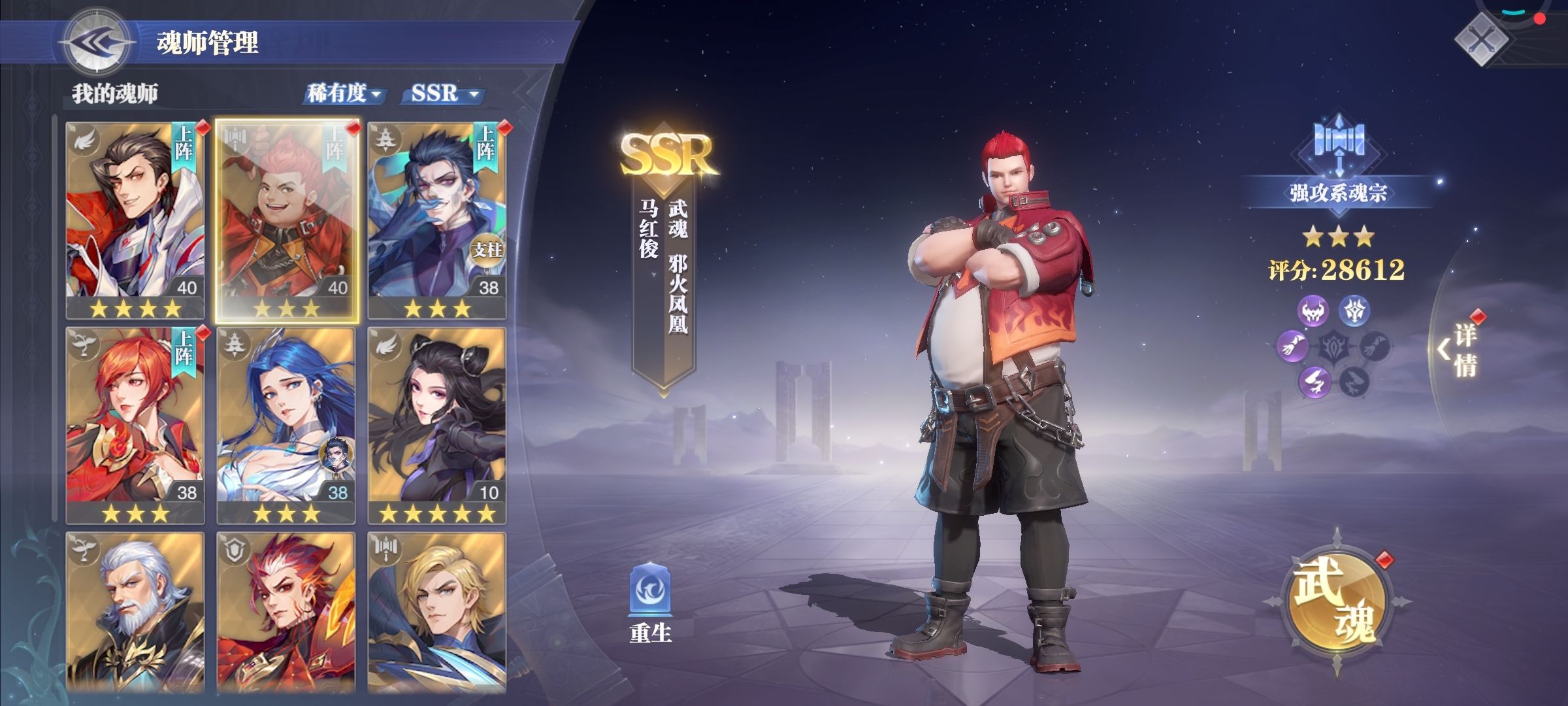 求搭配，感觉好菜。