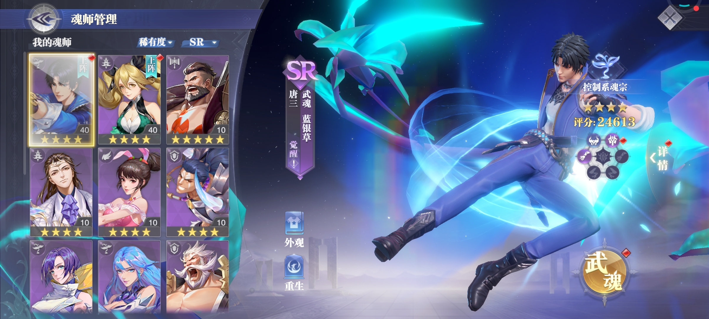 求搭配，感觉好菜。