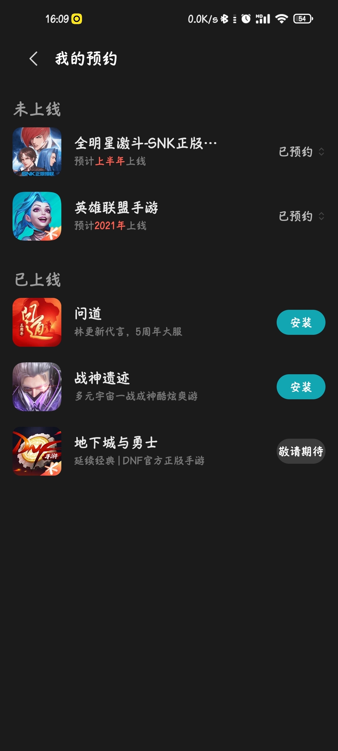 看看这个是什么意思？