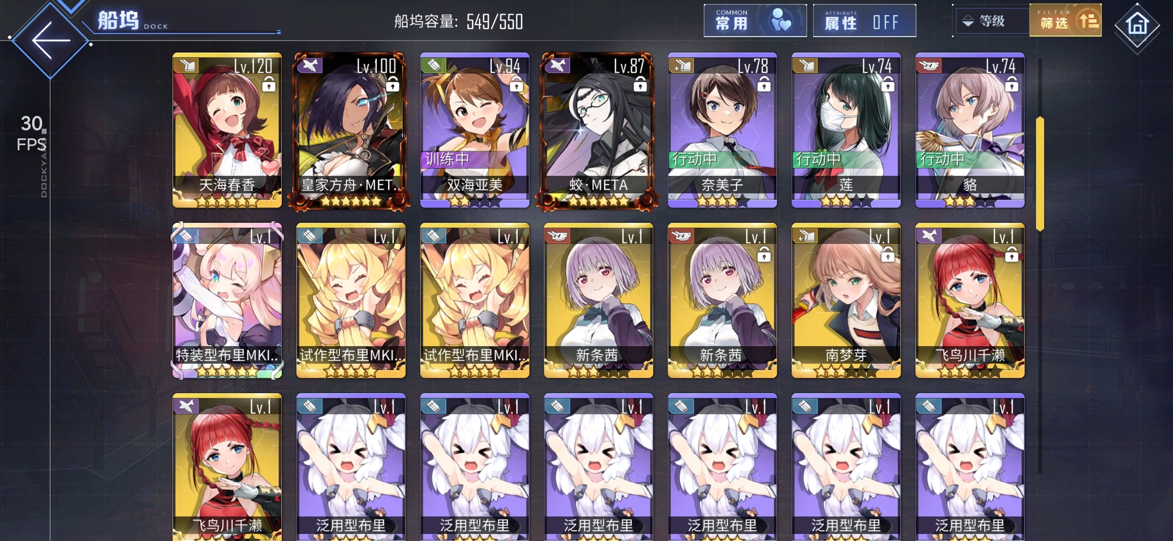 #活动成果#这次联动很满意