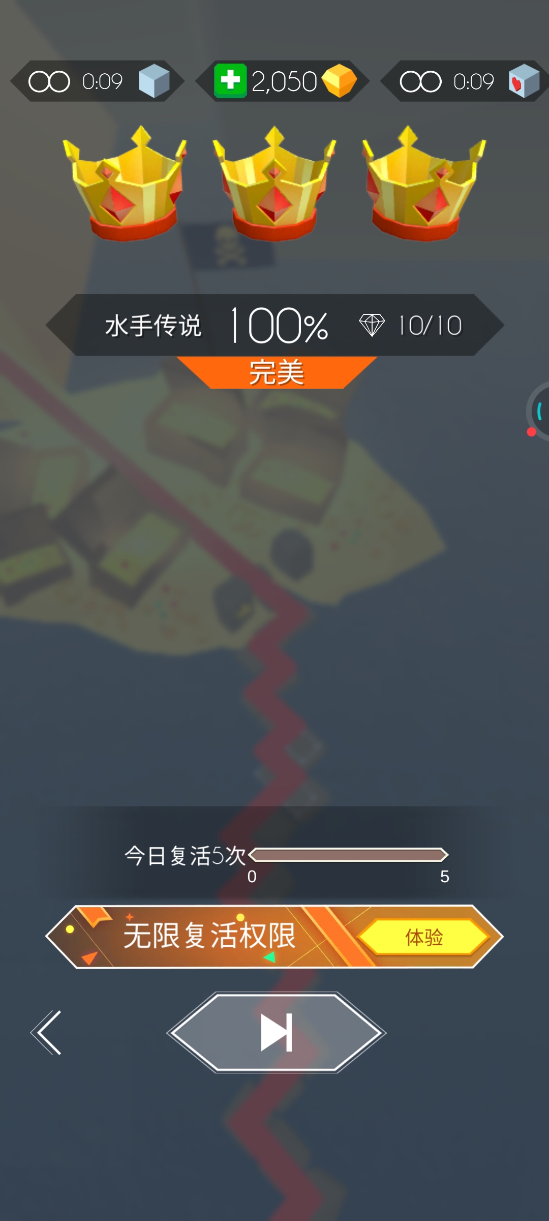 这么简单的游戏?