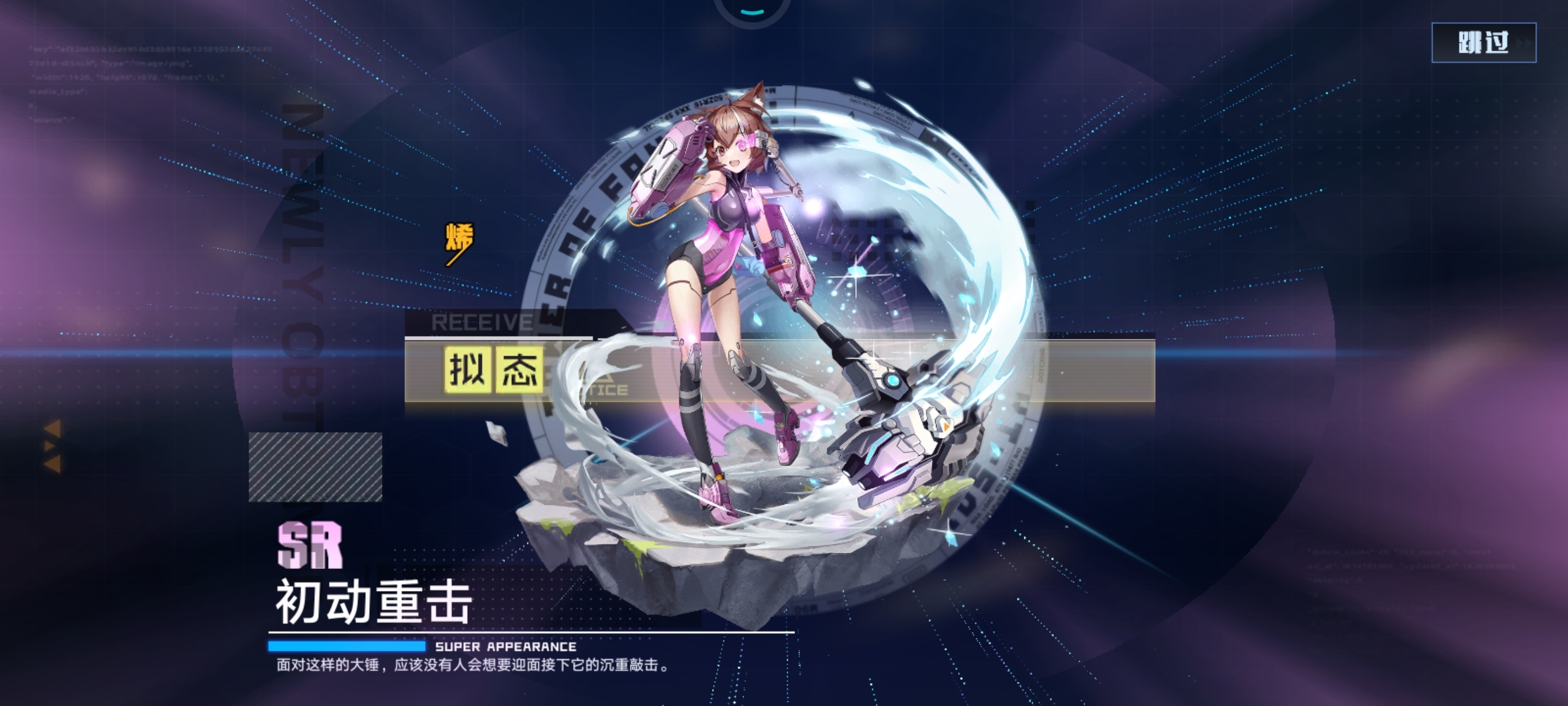 刚才抽到的，脸有点黑