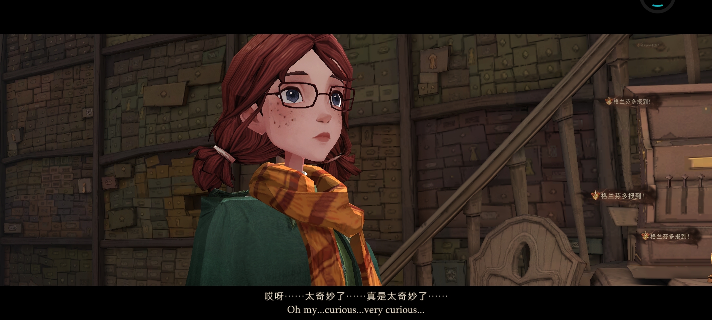 #魔法觉醒#角色蛇院yyds