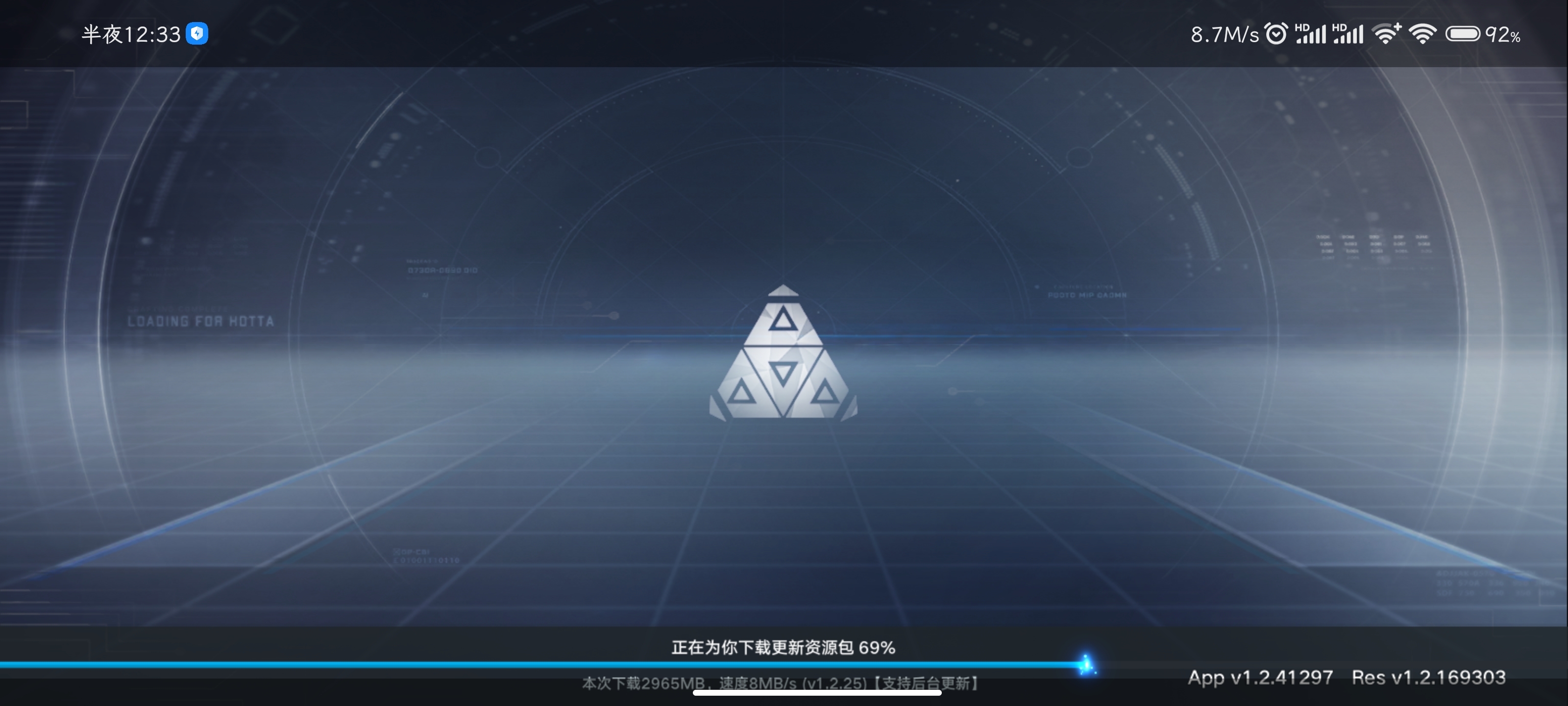 还没更新完，不知道跟想的一不一样。