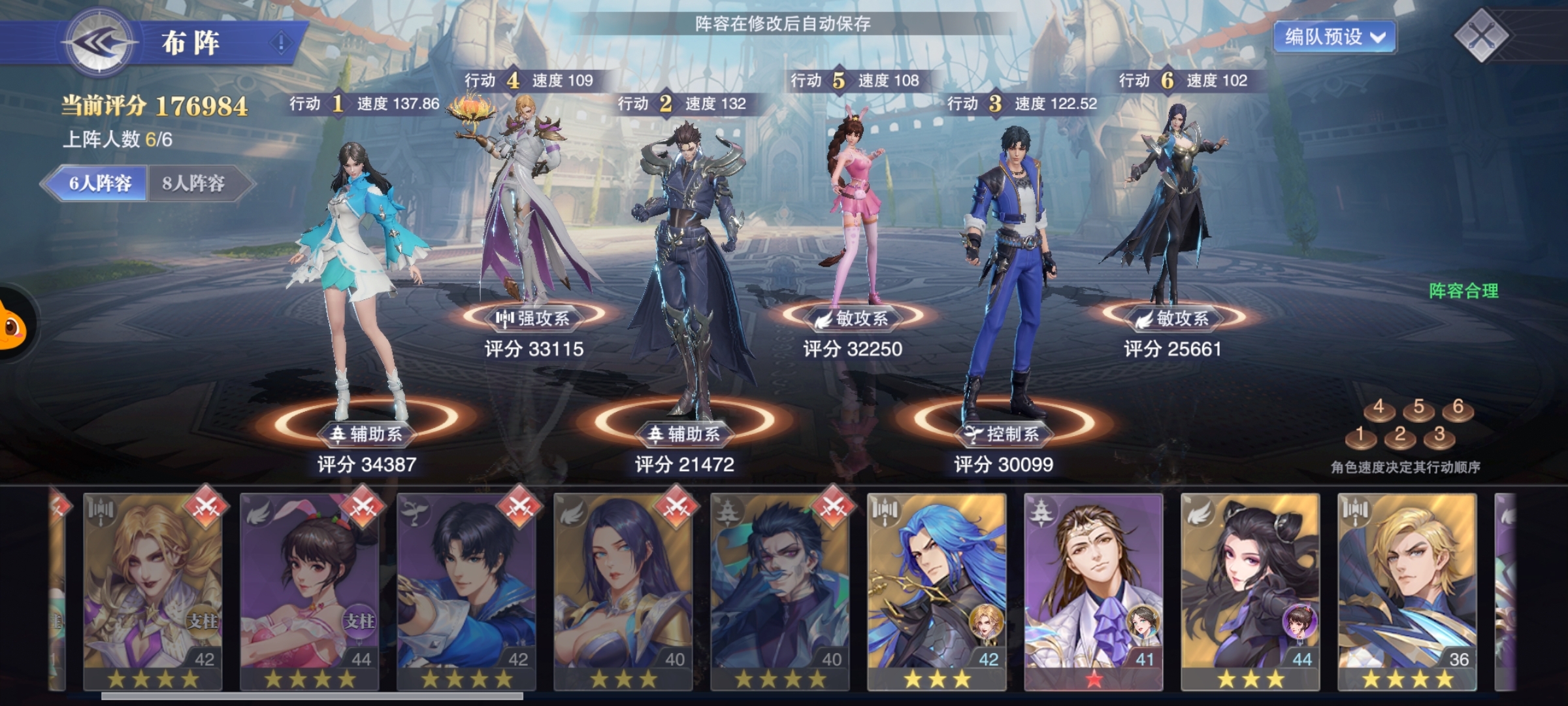 求大神指点