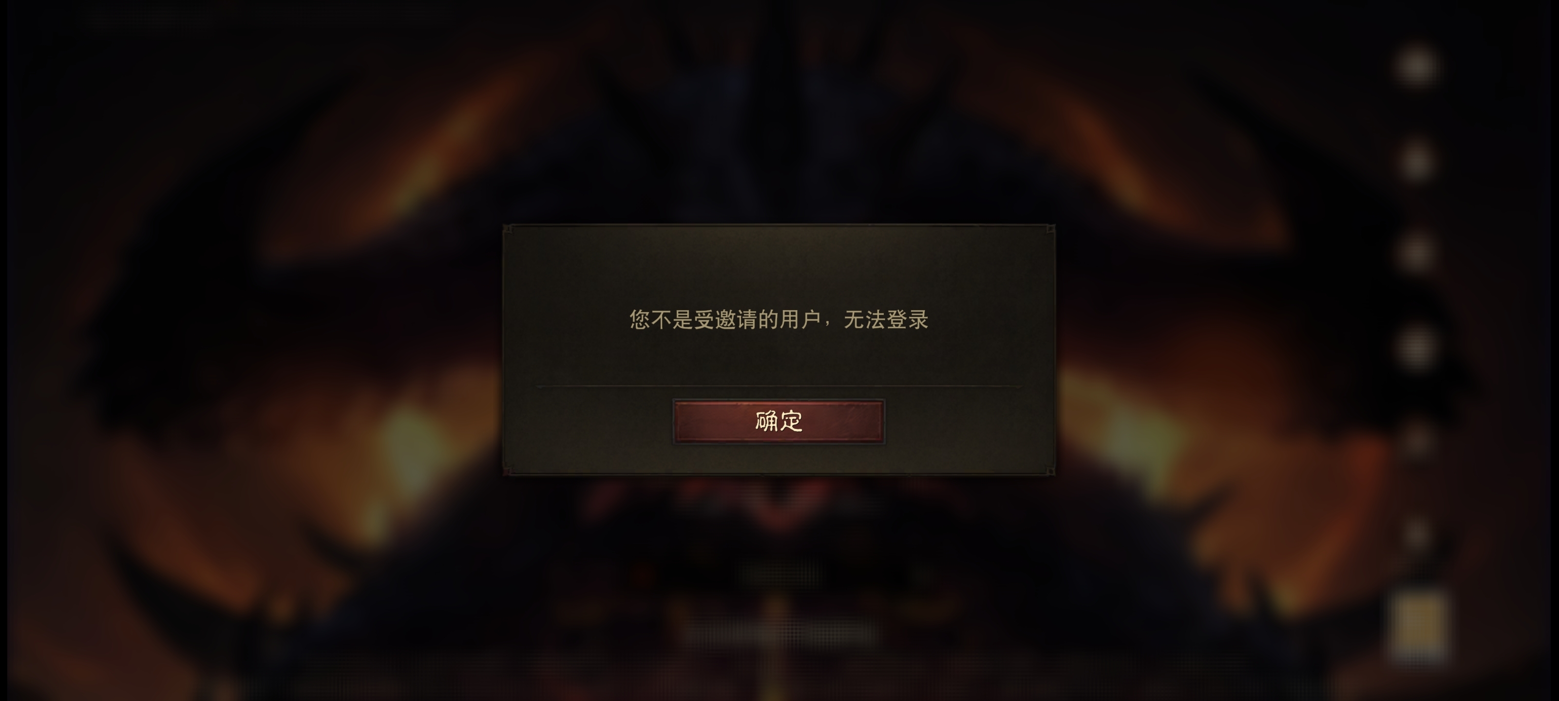 激活码常见问题解答 (激活码的)-虎跃云资讯网