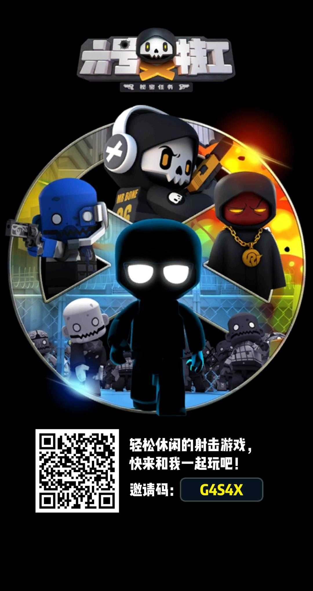 G4S4X   求助力求助力求助力求助力求助力求助力