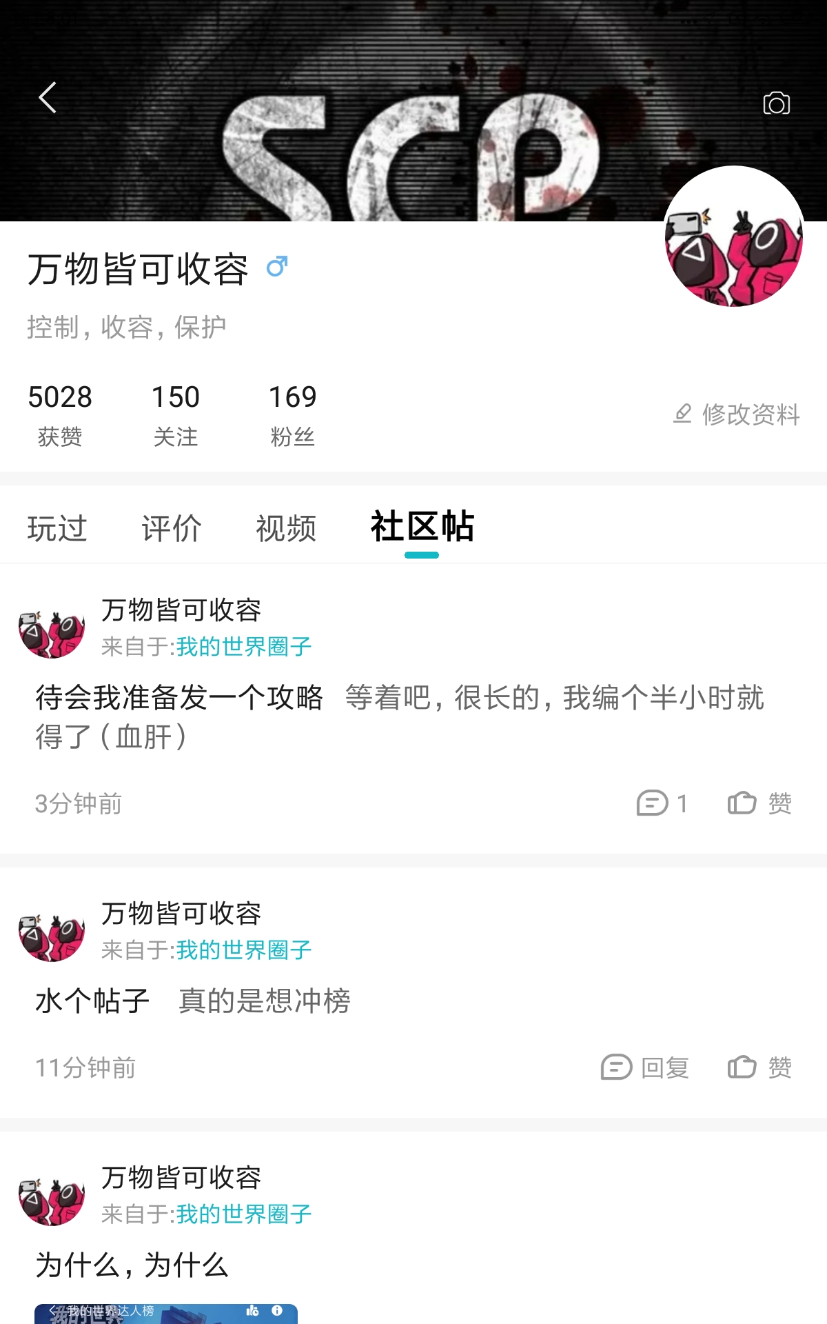 天呐，涨了一个粉