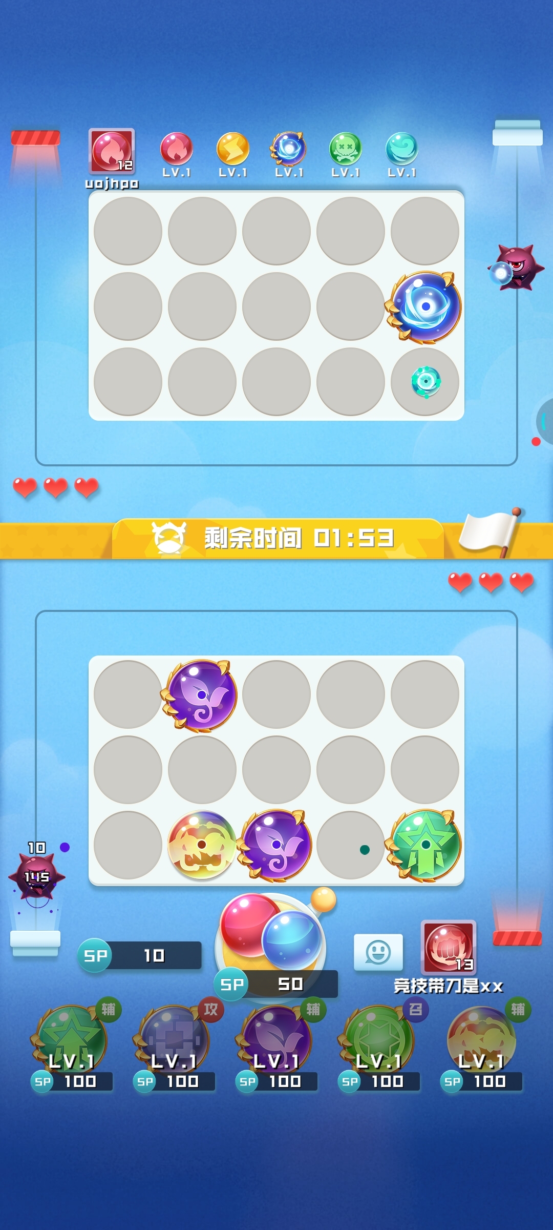 嗯，挺好的