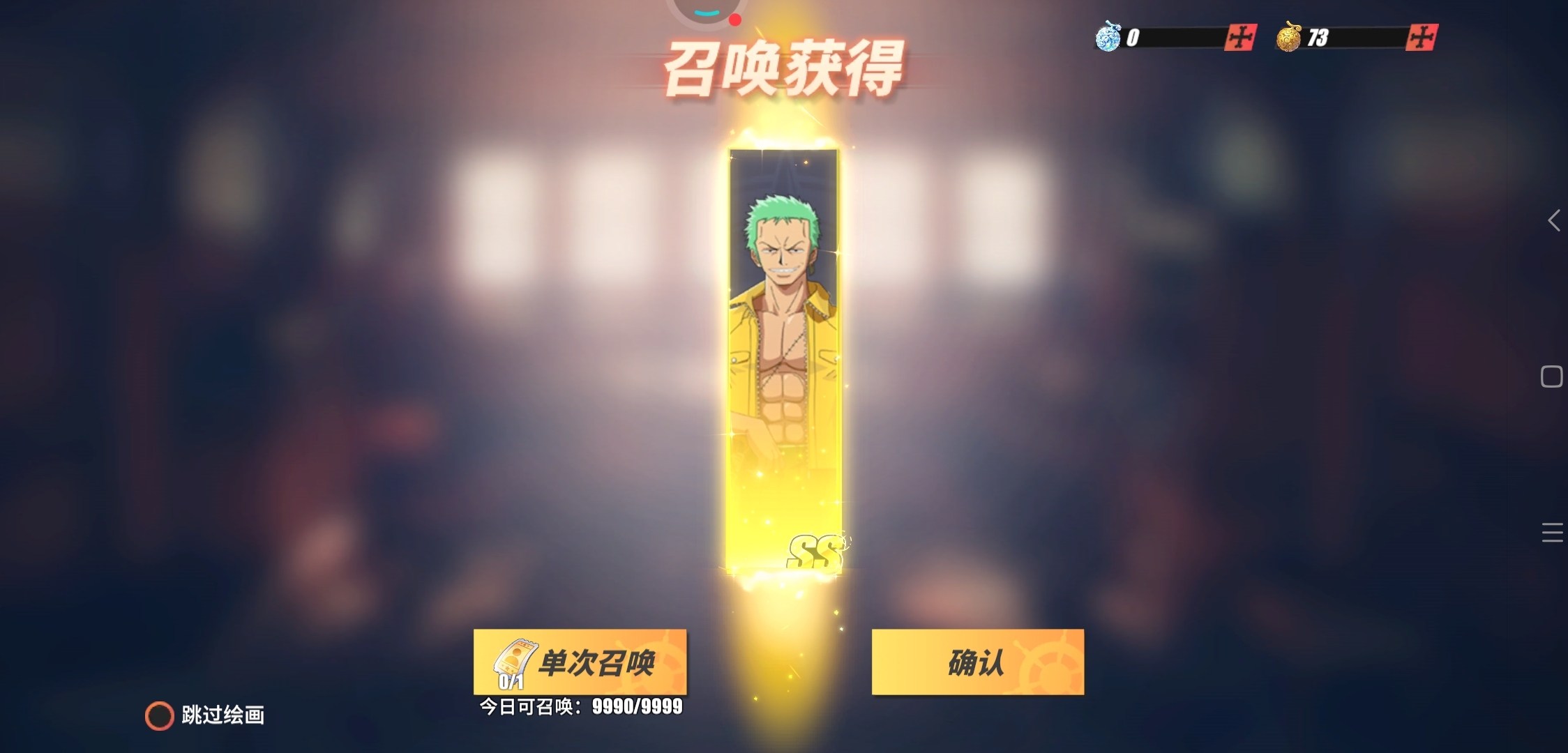 这运气也太好了，当初两发单抽出两个双s。双S也破5个了