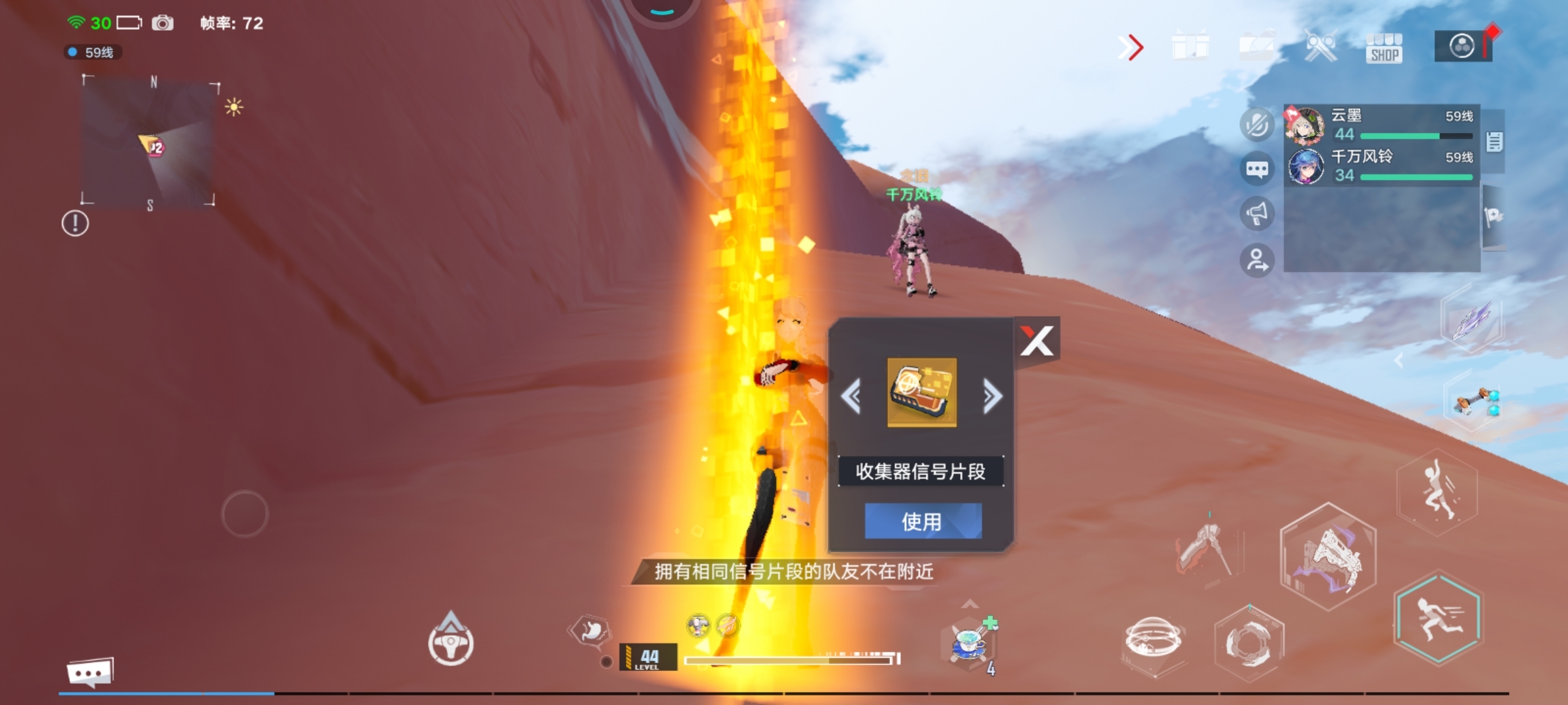 是因为我脸黑吗？所以就开不了？