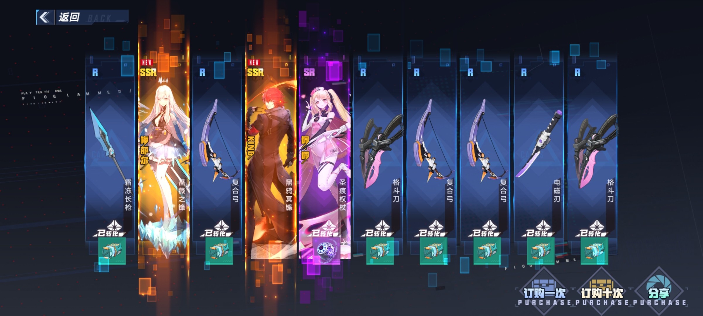 刚翻到，这存在吗？？？