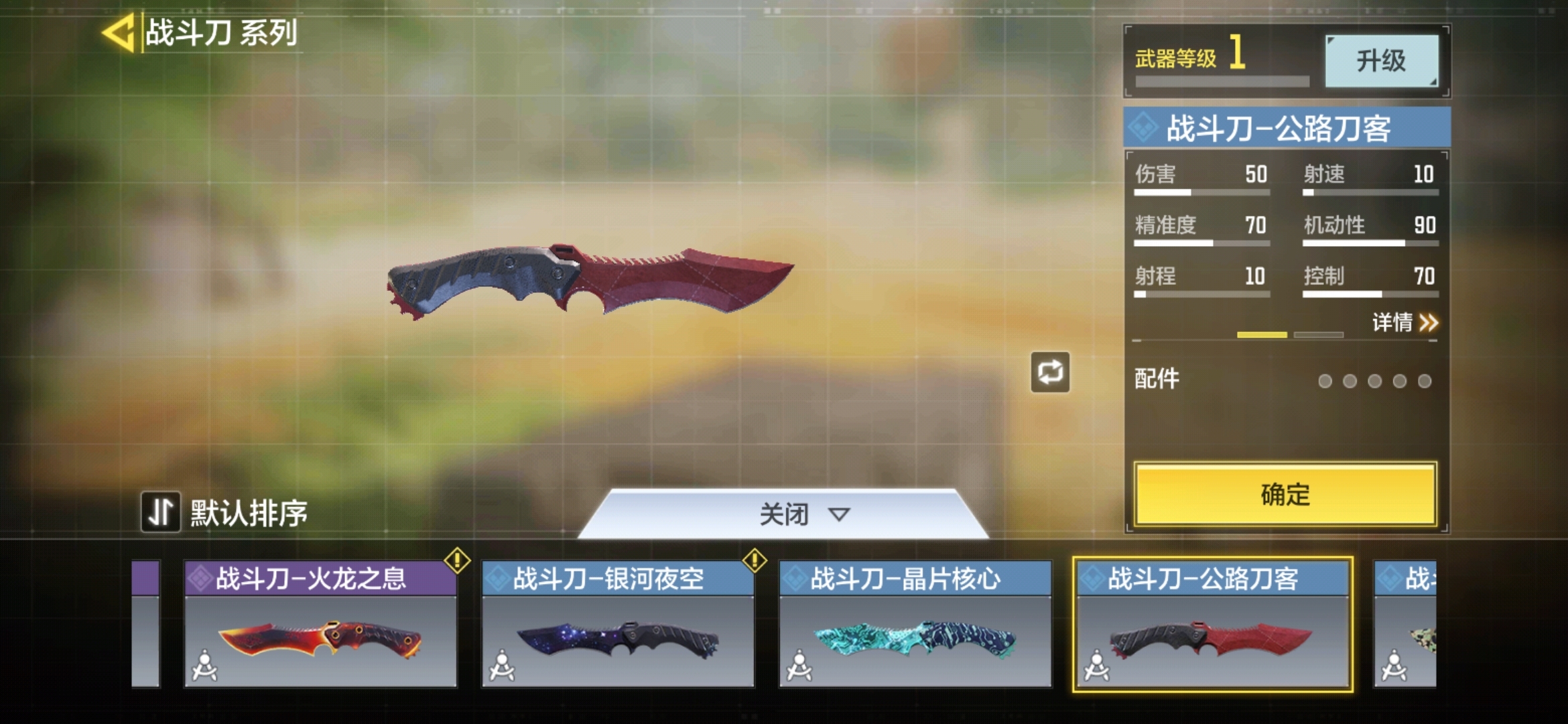 #我的欧气瞬间#