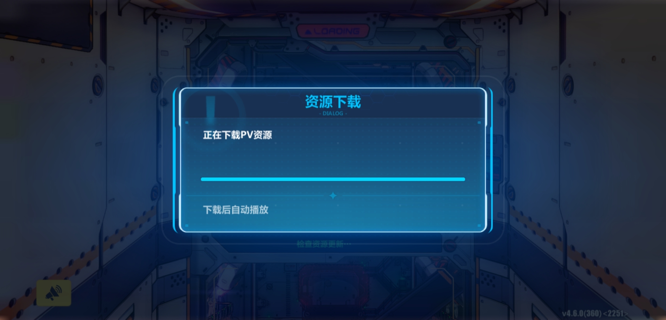 修复一下啊，老是出这个怎么办！