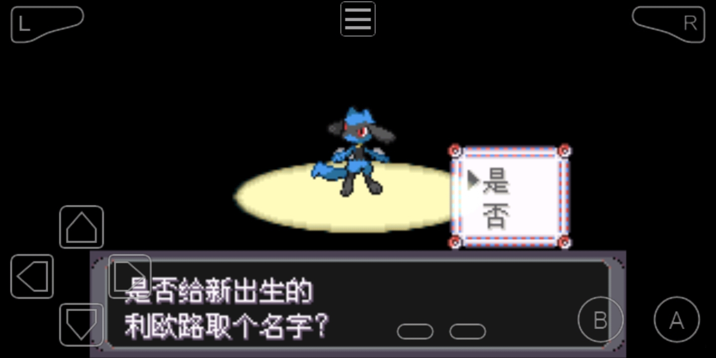啊，骑了好久的自行车。