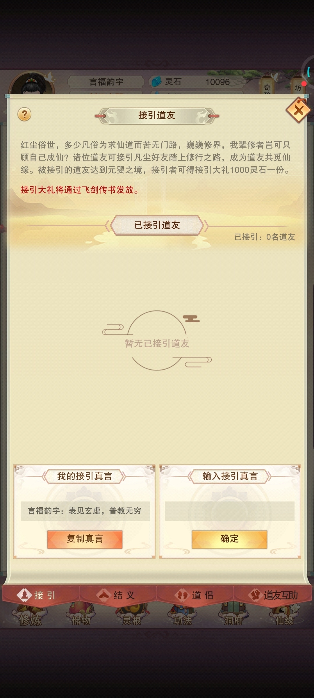 106来几个大佬