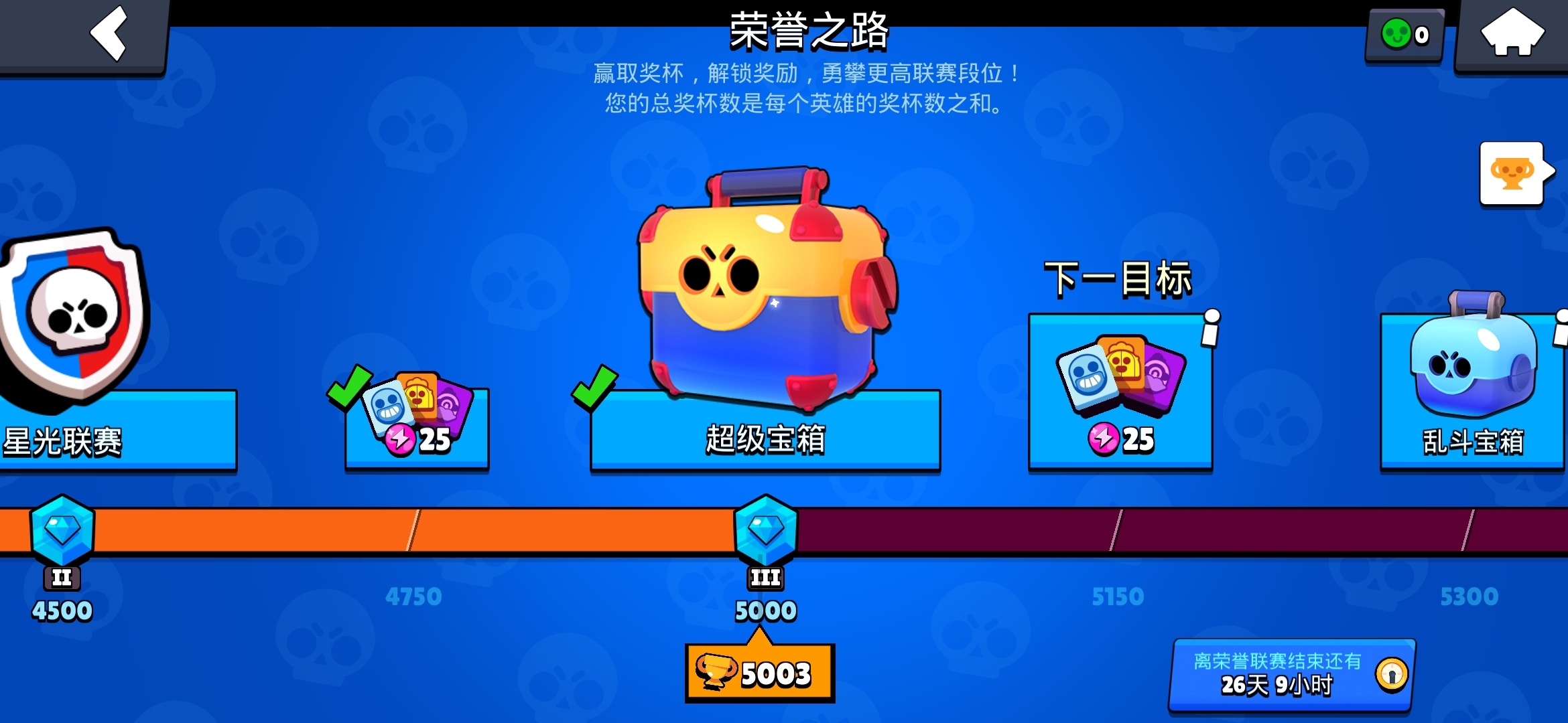 两周玩成这样，不知是厉害还是弱鸡！