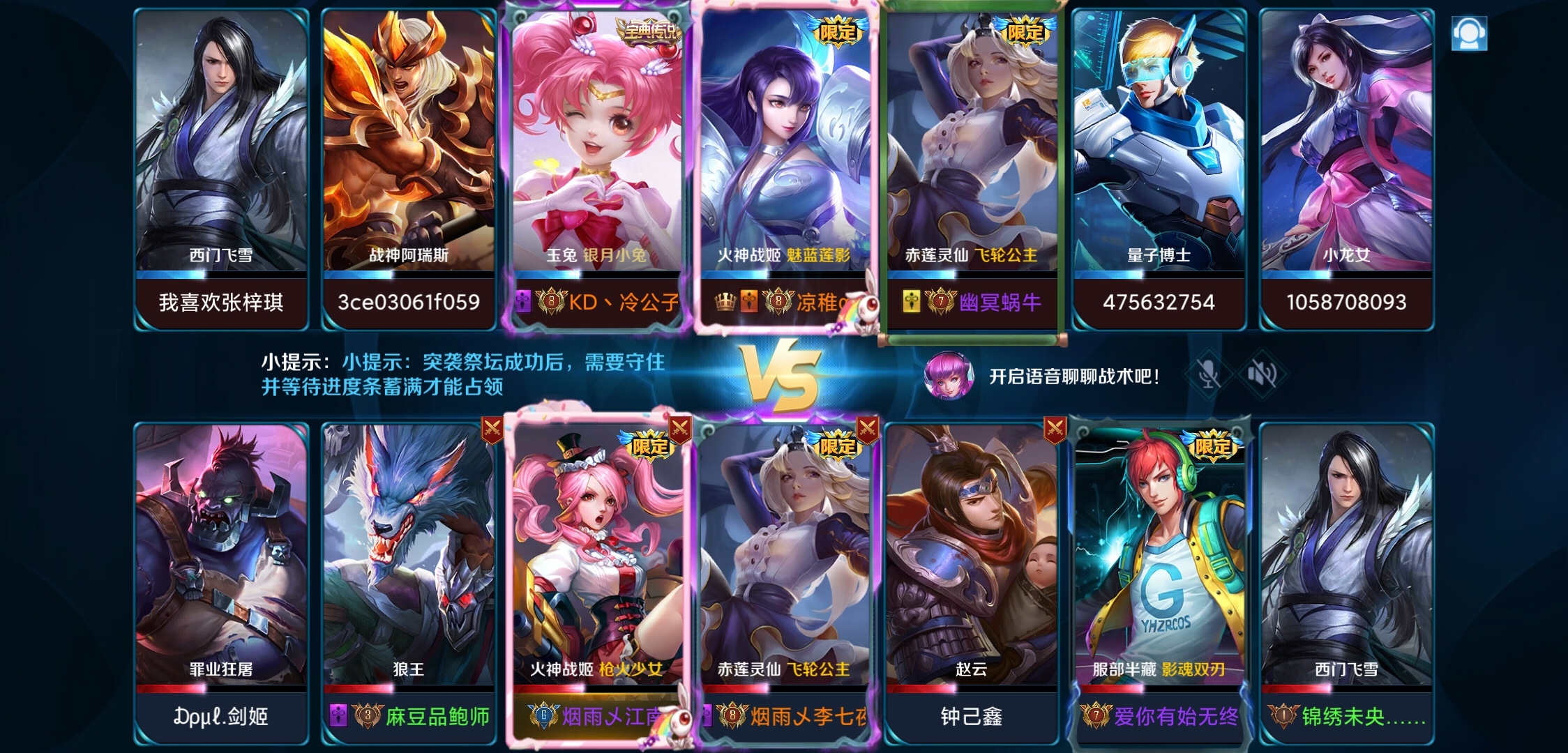 游戏快乐，快乐游戏