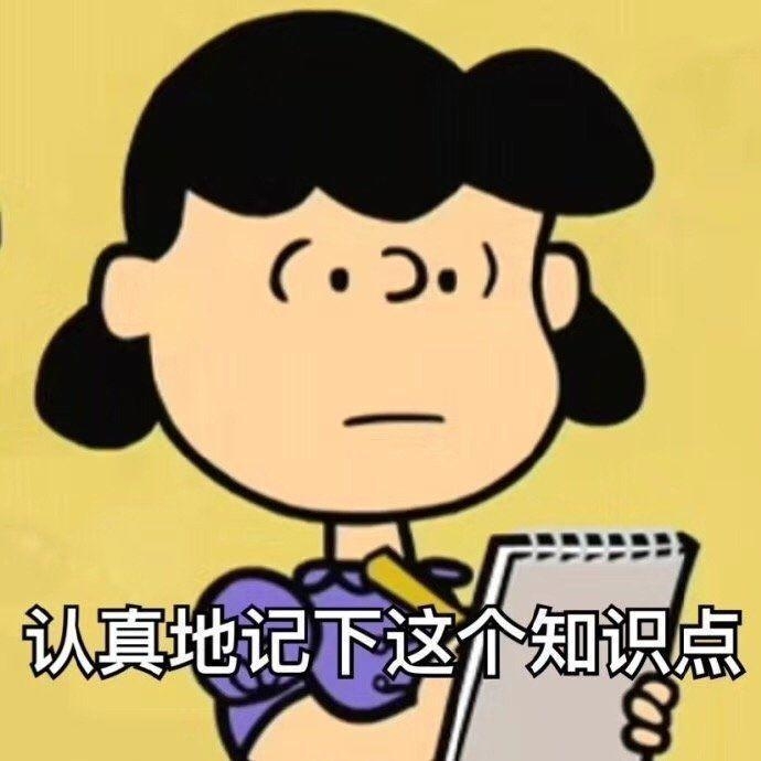 【萌新、回游忍忍】【忍界探险之忍者选择】