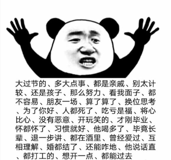 更新！更新啊！