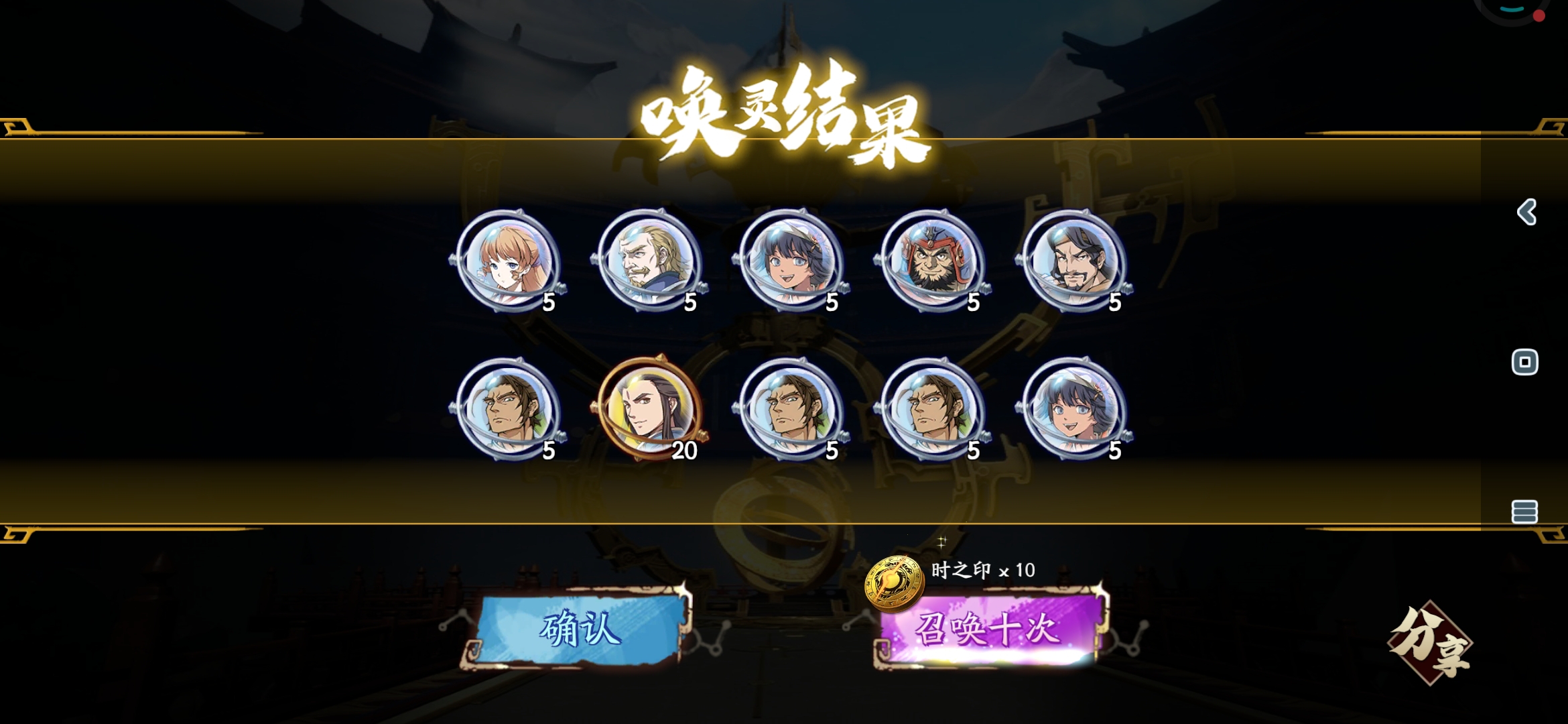 #抽卡#没有比较就没有伤害