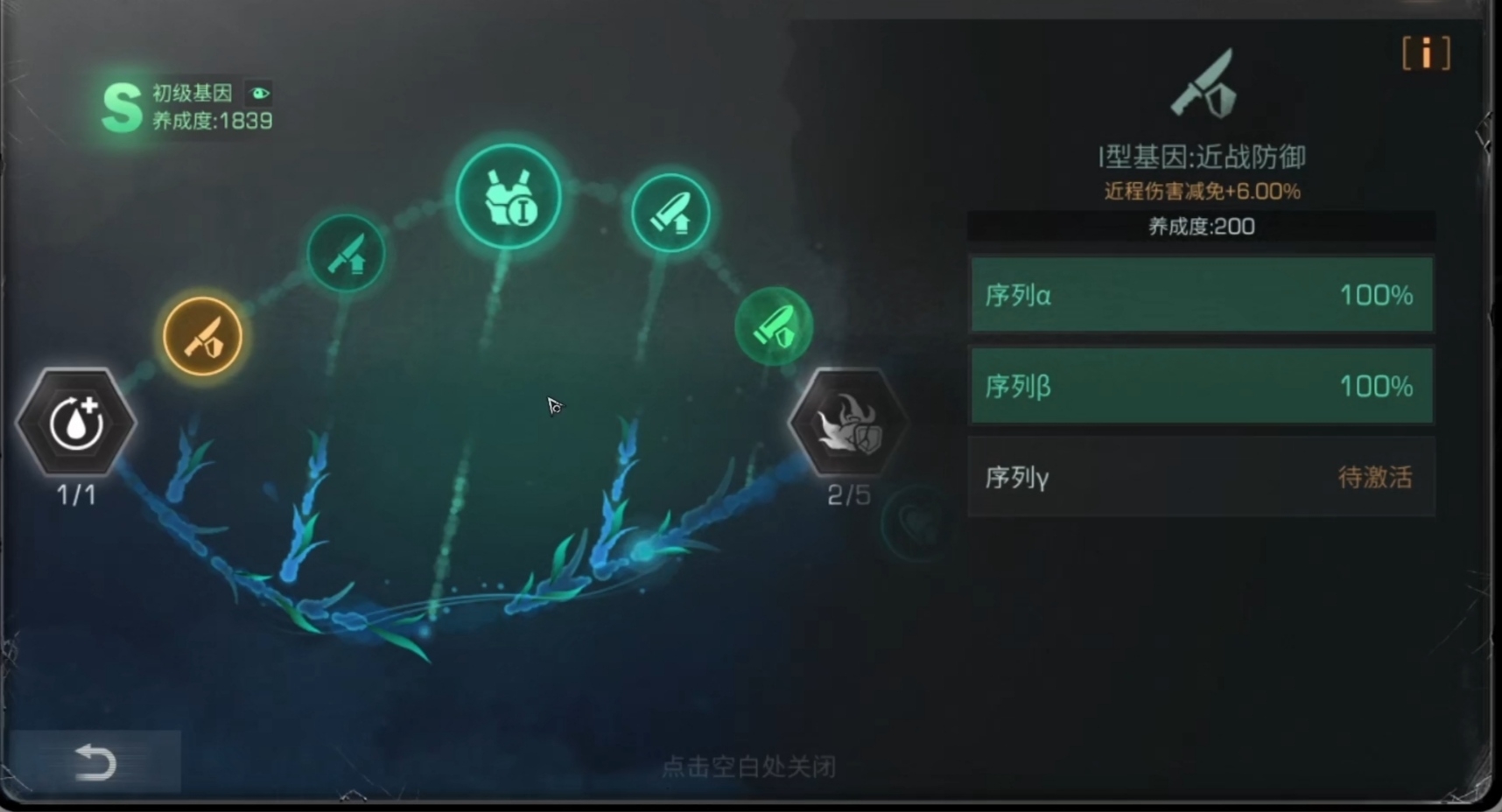 #我最喜欢的版本#