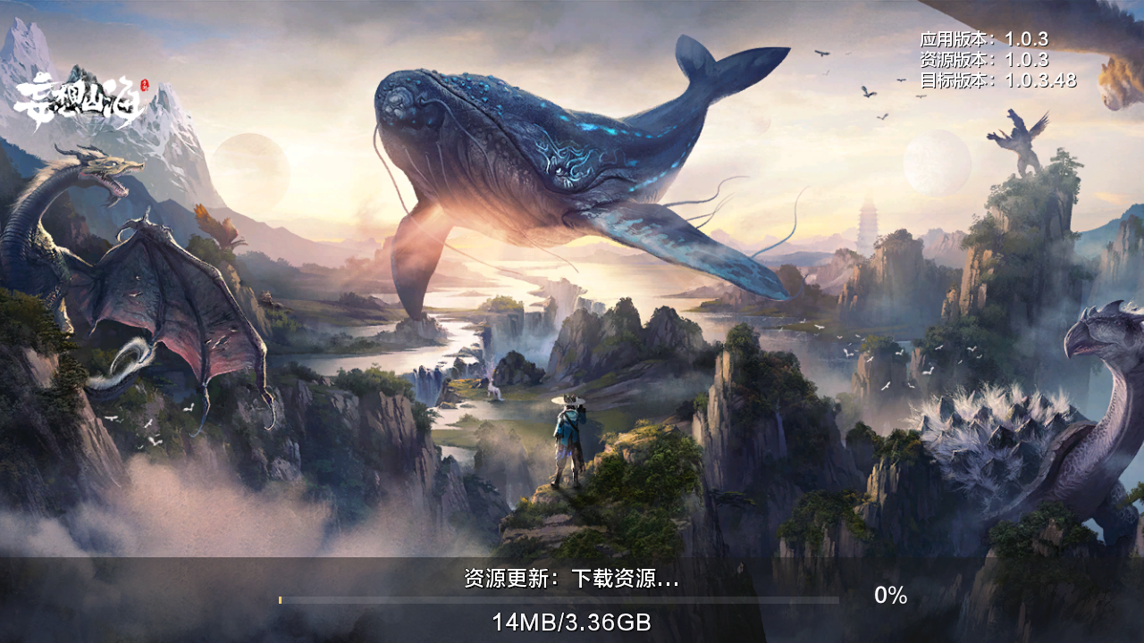 我配置这么低都可以。