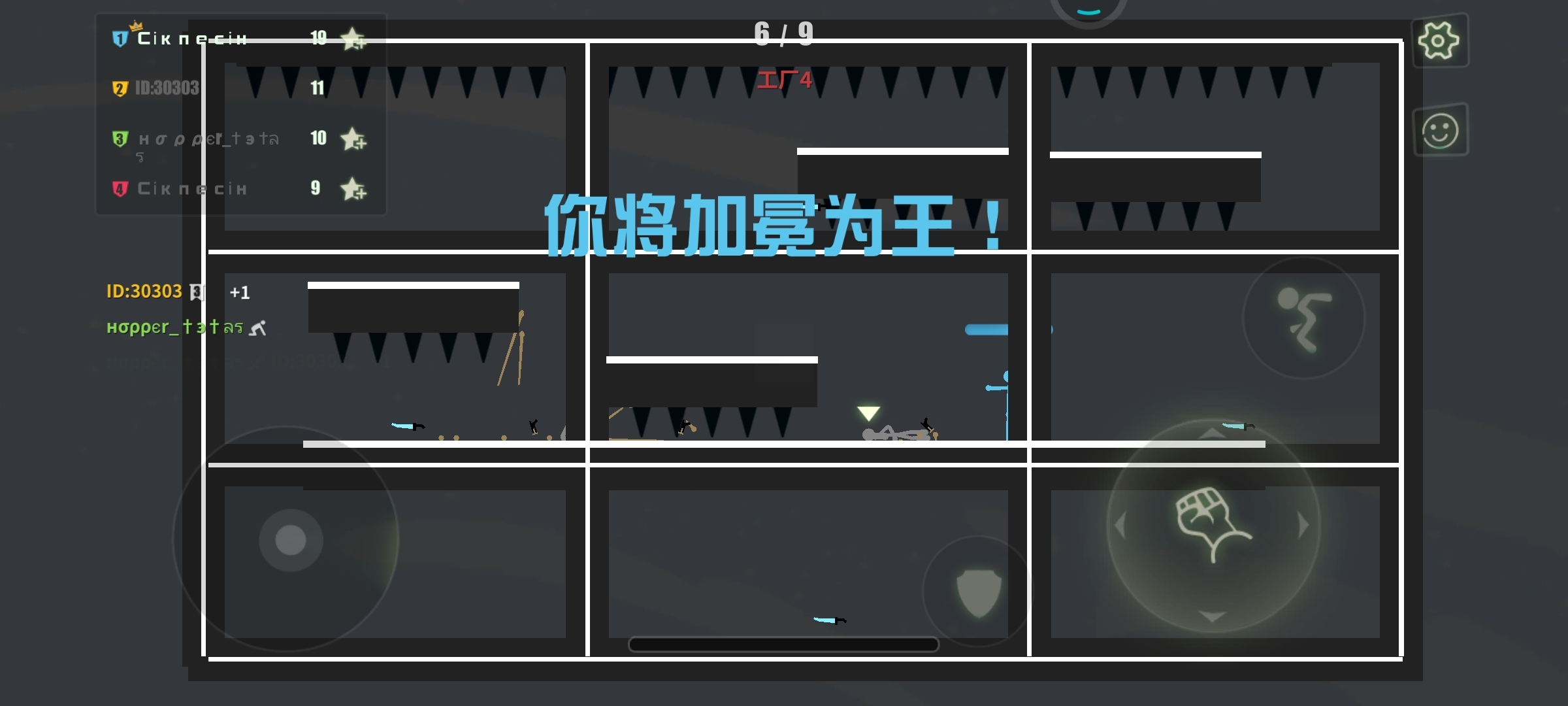 #游戏期待#我的游戏截图