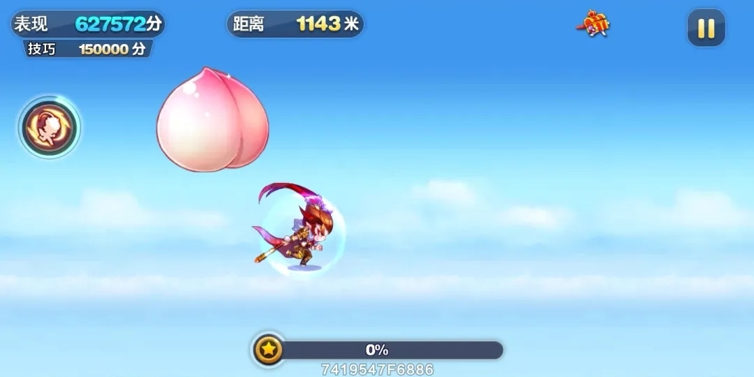 盘点拥有专属大头像的角色/坐骑