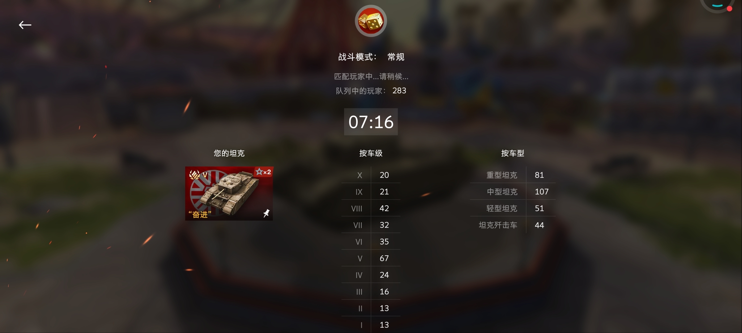 这什么意思，不给匹配